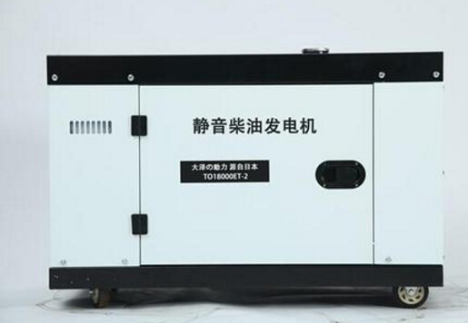 云溪科克12kw小型柴油发电机组